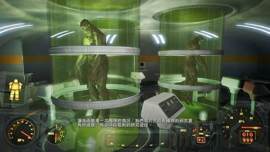 《異塵餘生4》學院細節目的及事件解析 究竟的目的是什麽