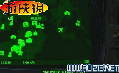 《異塵餘生4》全稀有武器收集圖文詳解攻略