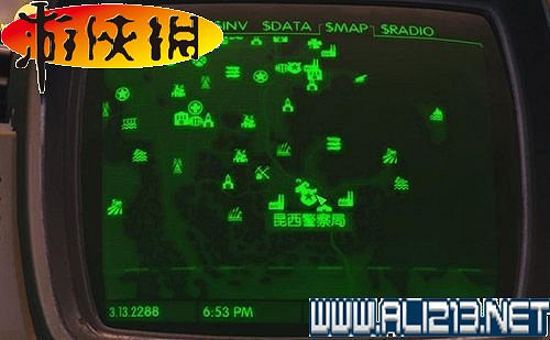 《異塵餘生4》全動力裝甲收集圖文詳解攻略