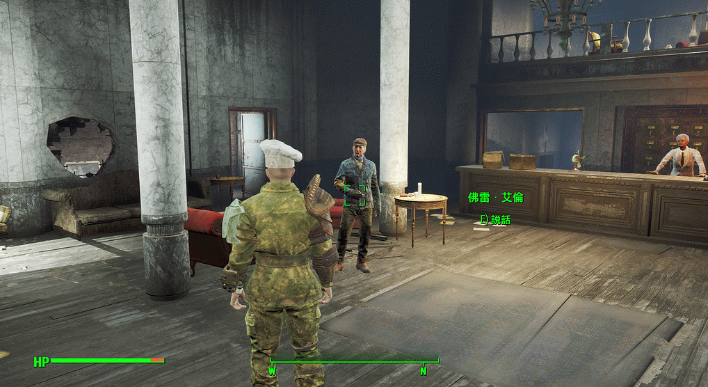 《異塵餘生4》全嗨藥簡單獲取方法