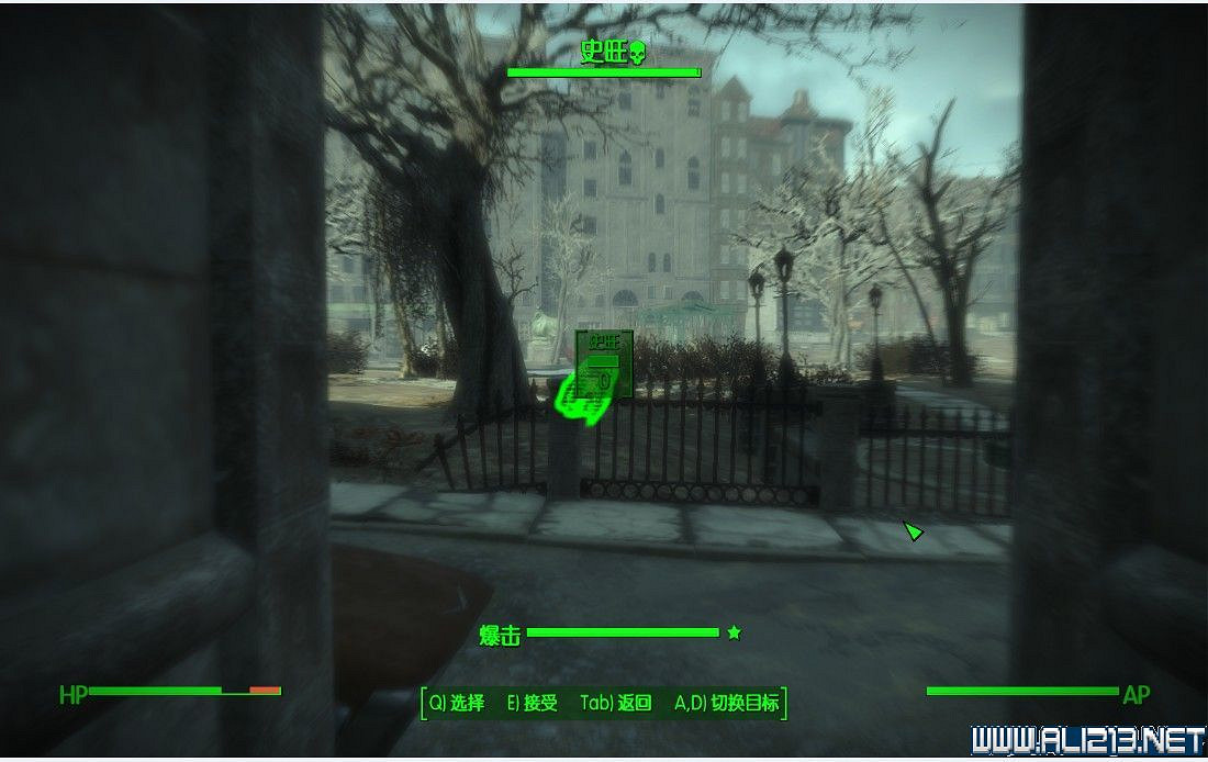 《異塵餘生4》超級Boss史旺猥瑣打法圖文指南