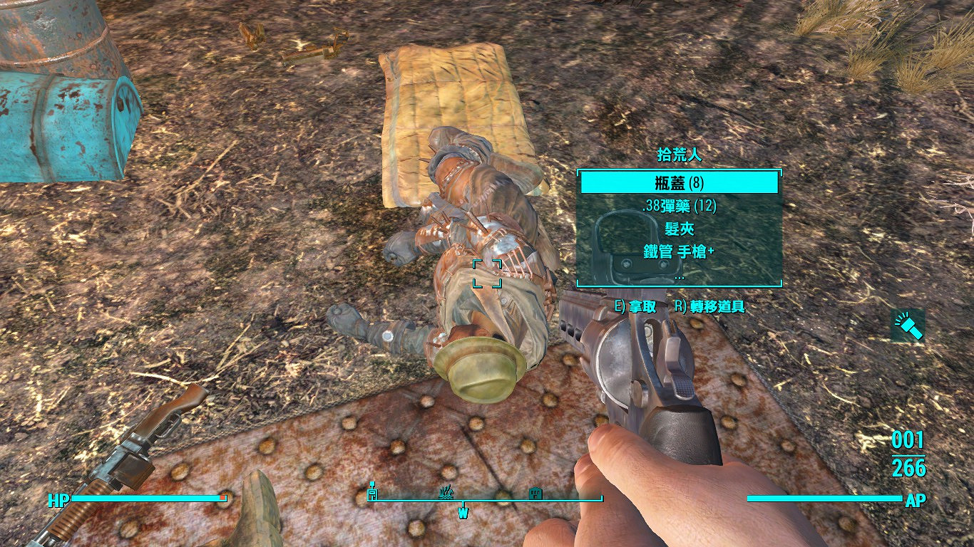 《異塵餘生4》兩個快速刷怪地點圖文一覽