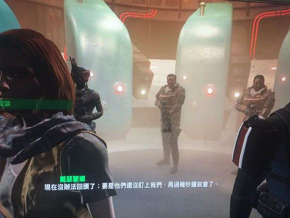 《異塵餘生4》隊友全部不死結局玩法解析攻略