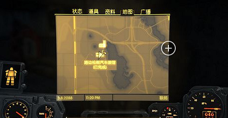 《異塵餘生4》帶內骨骼動力裝甲位置解析攻略 《異塵餘生4》帶內骨骼動力裝甲位置解析攻略