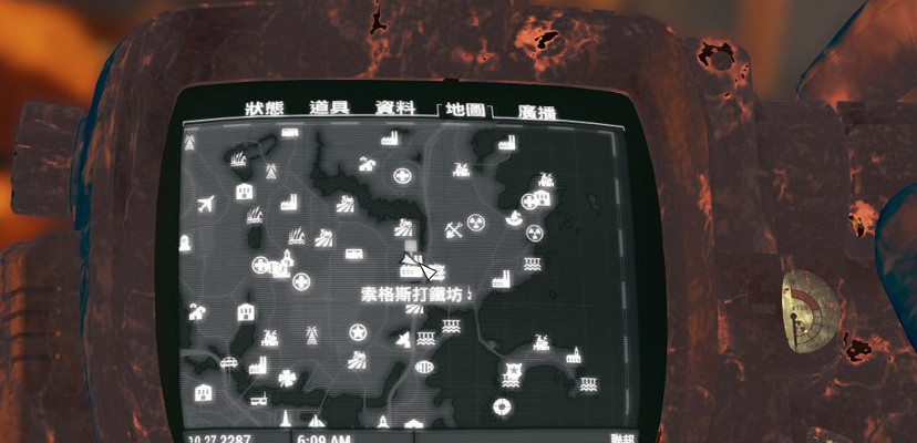 《異塵餘生4》變身地獄火新玩法解析攻略