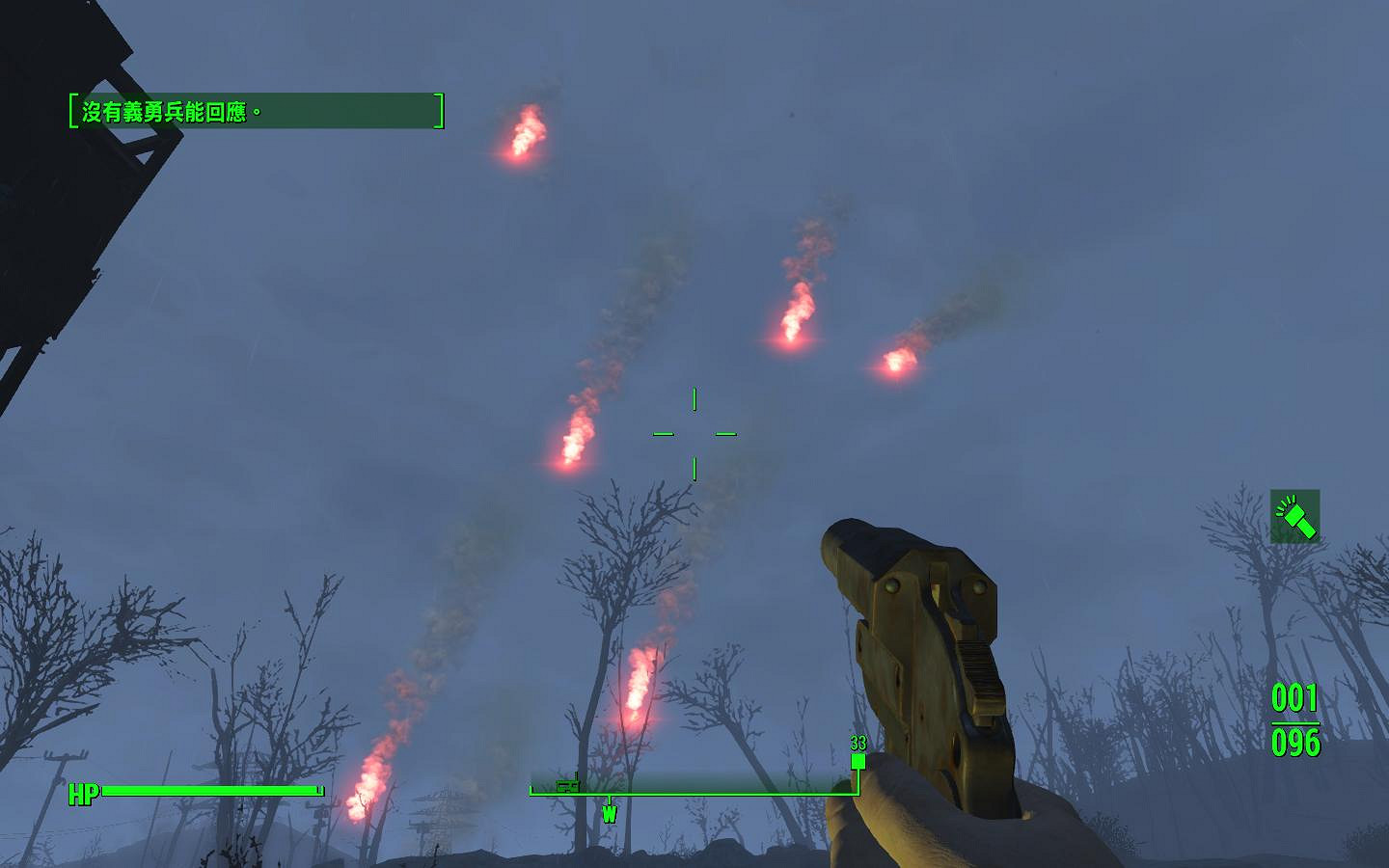 《異塵餘生4》學院指揮者福利圖覽 這才像個老大