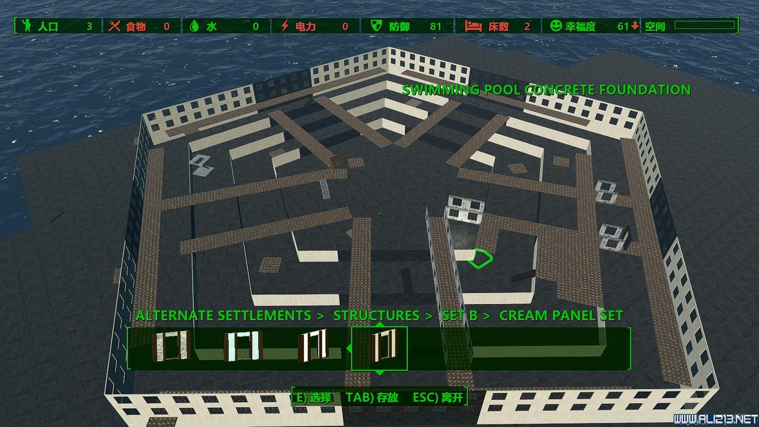 《異塵餘生4》五角大樓建造圖覽 高難度正五邊形建築圖賞 《異塵餘生4》五角大樓建造圖覽 高難度正五邊形建築圖賞