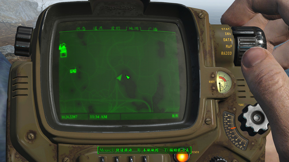 《異塵餘生4》魅力運氣流一命通關圖文流程攻略