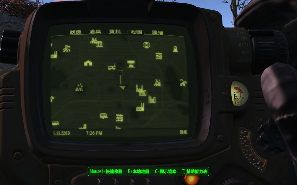 《異塵餘生4》隱藏地點鬼魂艦隊位置圖解 探秘之旅 《異塵餘生4》隱藏地點鬼魂艦隊位置圖解 探秘之旅