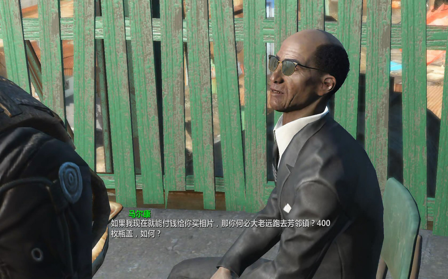 《異塵餘生4》鑽石城殖民酒吧任務圖文流程攻略