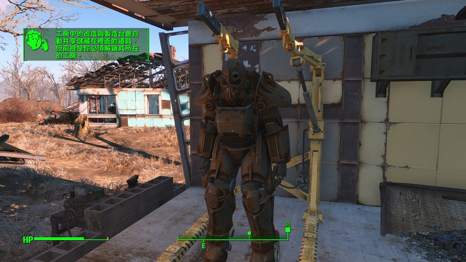 《異塵餘生4》母親的尋子之路圖文故事賞析 自製劇情故事