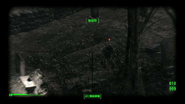 《異塵餘生4》超感人掠奪者拾荒人位置解析攻略