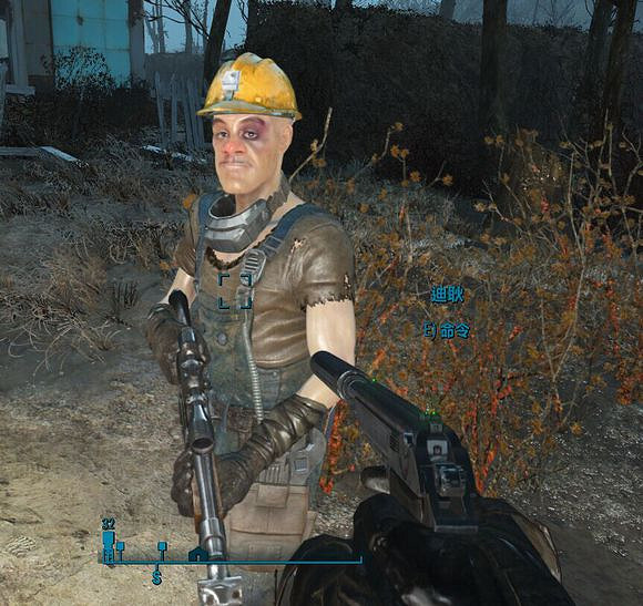 《異塵餘生4》全彩蛋匯總 向那些經典致敬