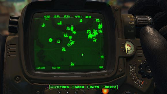 《異塵餘生4》聖誕彩蛋賞析 聖誕彩蛋在哪裡