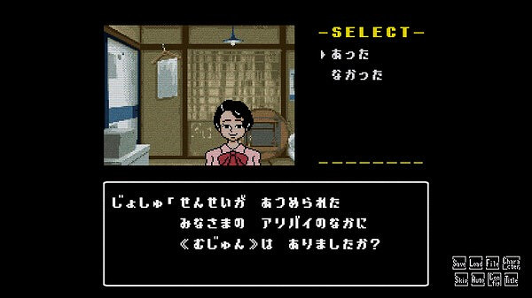 《星影館殺人事件》免費登陸Steam 恐怖視覺探索