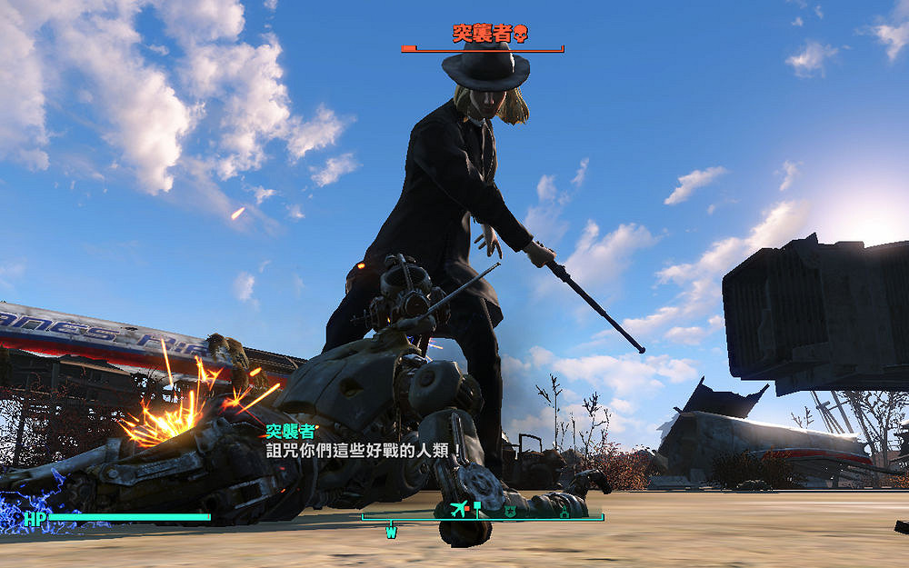 《異塵餘生4》突襲者打法技巧圖文詳解