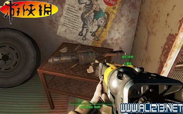 《異塵餘生4》全稀有武器收集圖文詳解攻略