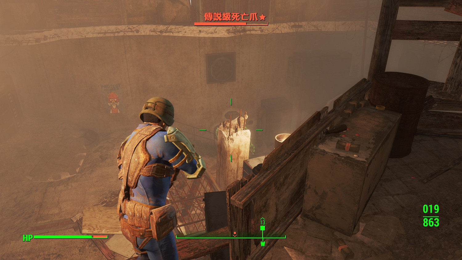 《異塵餘生4》刷傳說級武器方法及位置圖文攻略