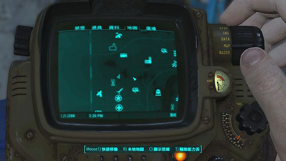 《異塵餘生4》超有意思小屋子位置解析攻略