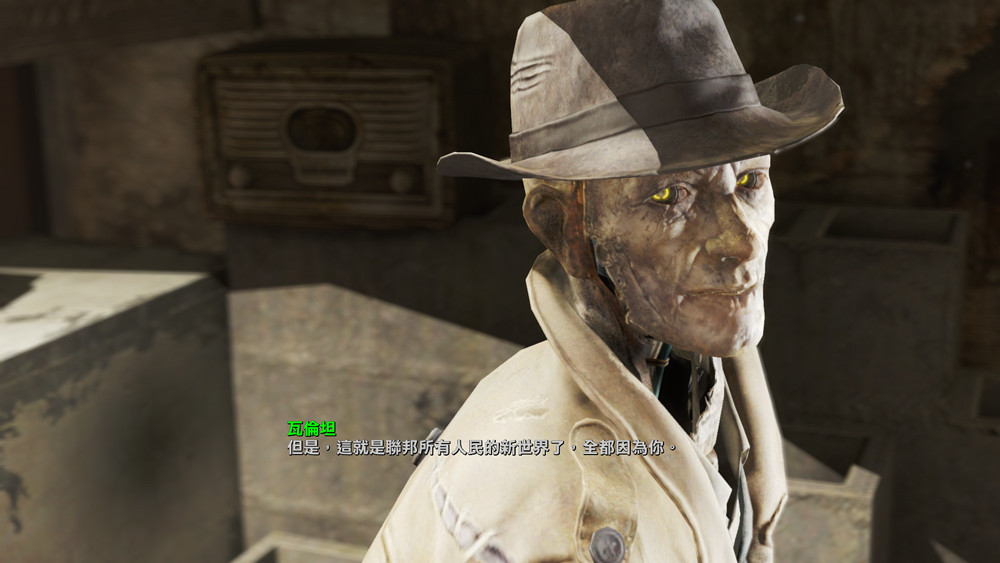 《異塵餘生4》炸學院方法及義勇軍路線圖文詳解 《異塵餘生4》炸學院方法及義勇軍路線圖文詳解