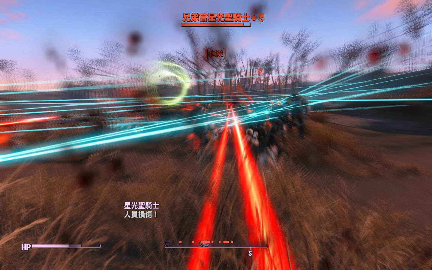 《異塵餘生4》合成人PK星光聖騎士圖文詳解 最強的合成人叫什麽 《異塵餘生4》合成人PK星光聖騎士圖文詳解 最強的合成人叫什麽