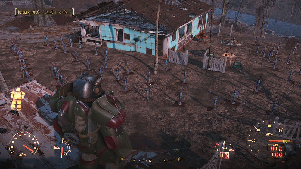 《異塵餘生4》魅力運氣流通關玩法圖文解析攻略