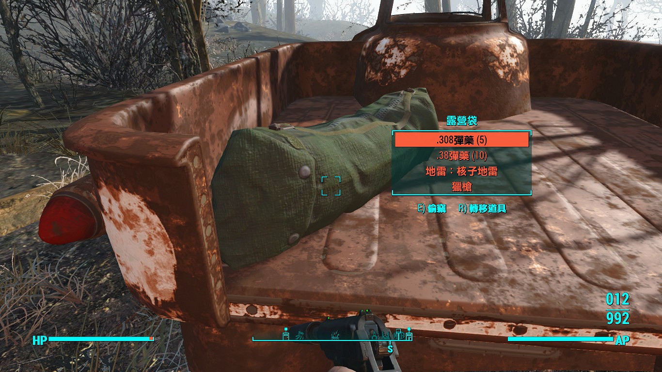 《異塵餘生4》兩個快速刷怪地點圖文一覽