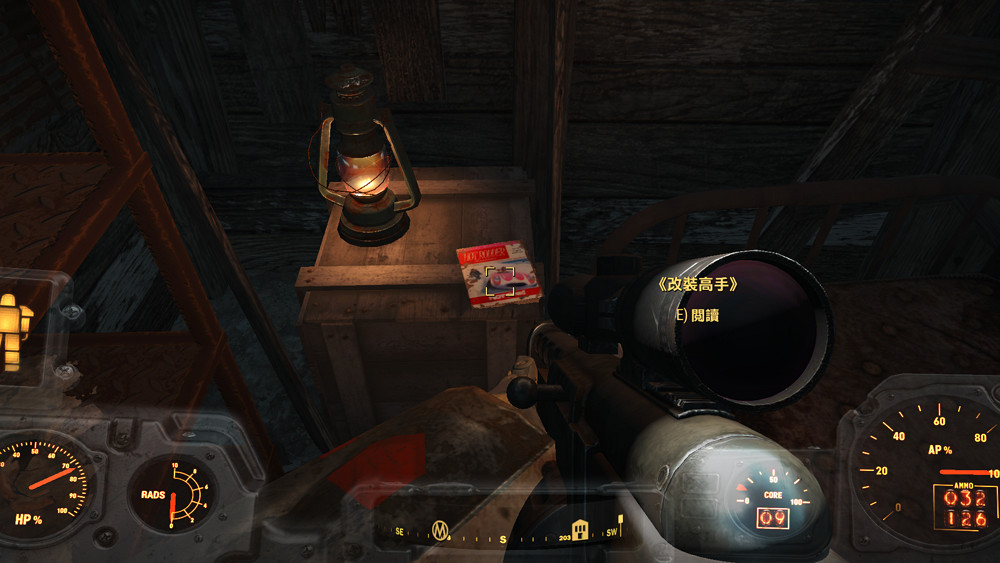 《異塵餘生4》荒野傳說中的迷宮探秘之旅（實錄）