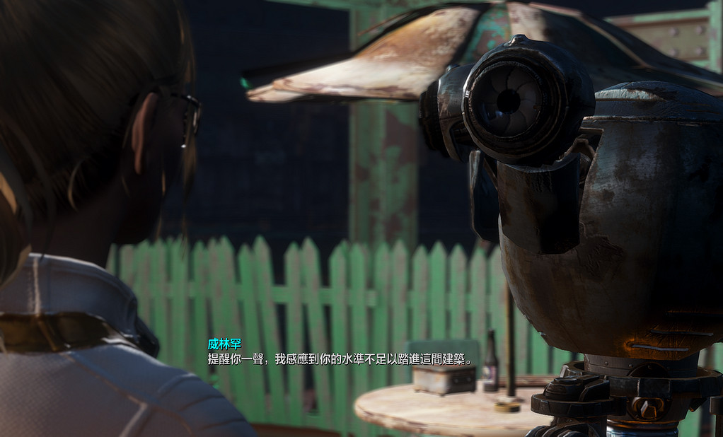 《異塵餘生4》完整死亡爪蛋獲得方法解析攻略 《異塵餘生4》完整死亡爪蛋獲得方法解析攻略