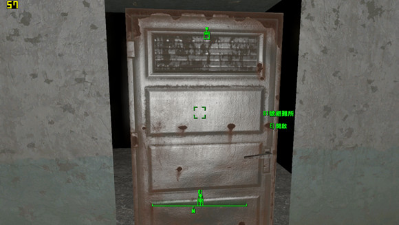 《異塵餘生4》81號避難所隱藏房間及NPC位置解析