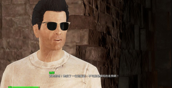 《異塵餘生4》陣營選擇心得 鐵路與民兵線哪個好