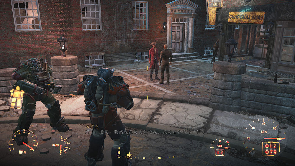 《異塵餘生4》魅力運氣流通關玩法圖文解析攻略