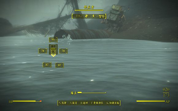 《異塵餘生4》有趣細節圖文一覽 任務過法詳解攻略