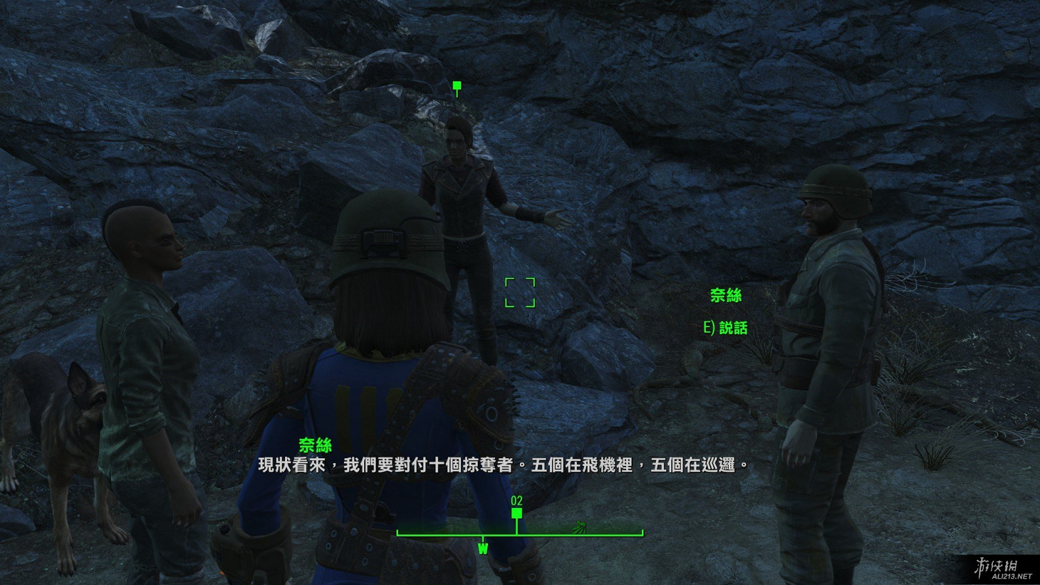 《異塵餘生4》近戰力量耐力肉搏流玩法解析攻略