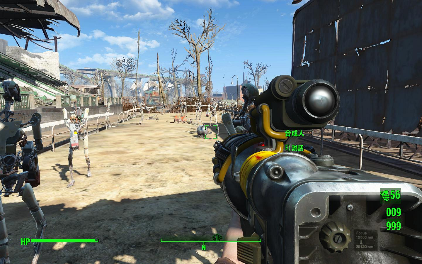 《異塵餘生4》學院指揮者福利圖覽 這才像個老大