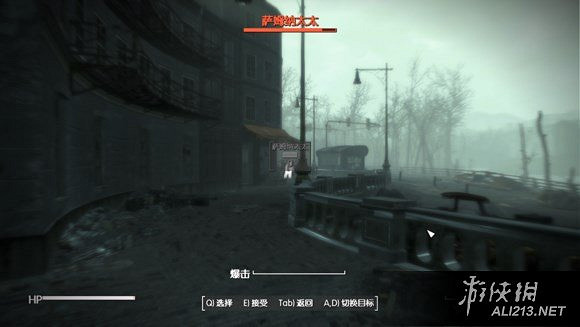 《異塵餘生4》2級近戰打史旺圖文教學 《異塵餘生4》2級近戰打史旺圖文教學