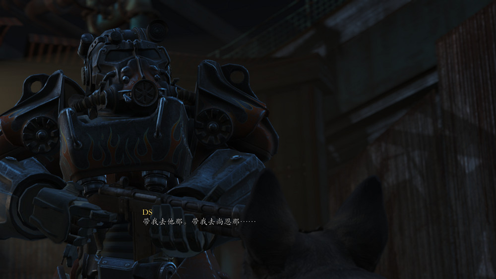 《異塵餘生4》魅力運氣流通關玩法圖文解析攻略