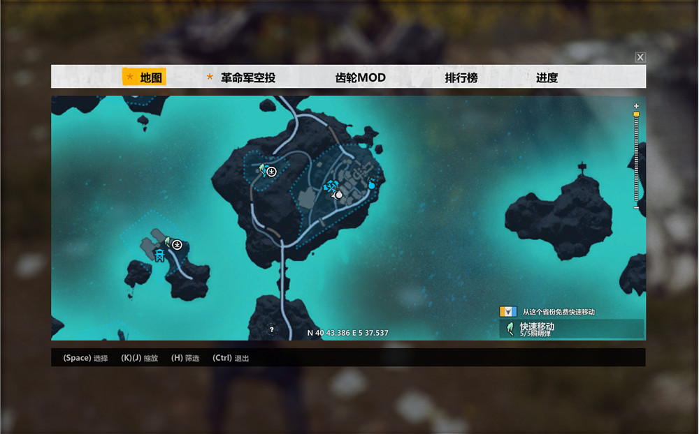 《異塵餘生4》大頭娃娃手槍圖文介紹