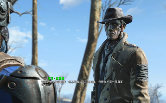 《異塵餘生4》尼克瓦倫坦的自述及劇情分析