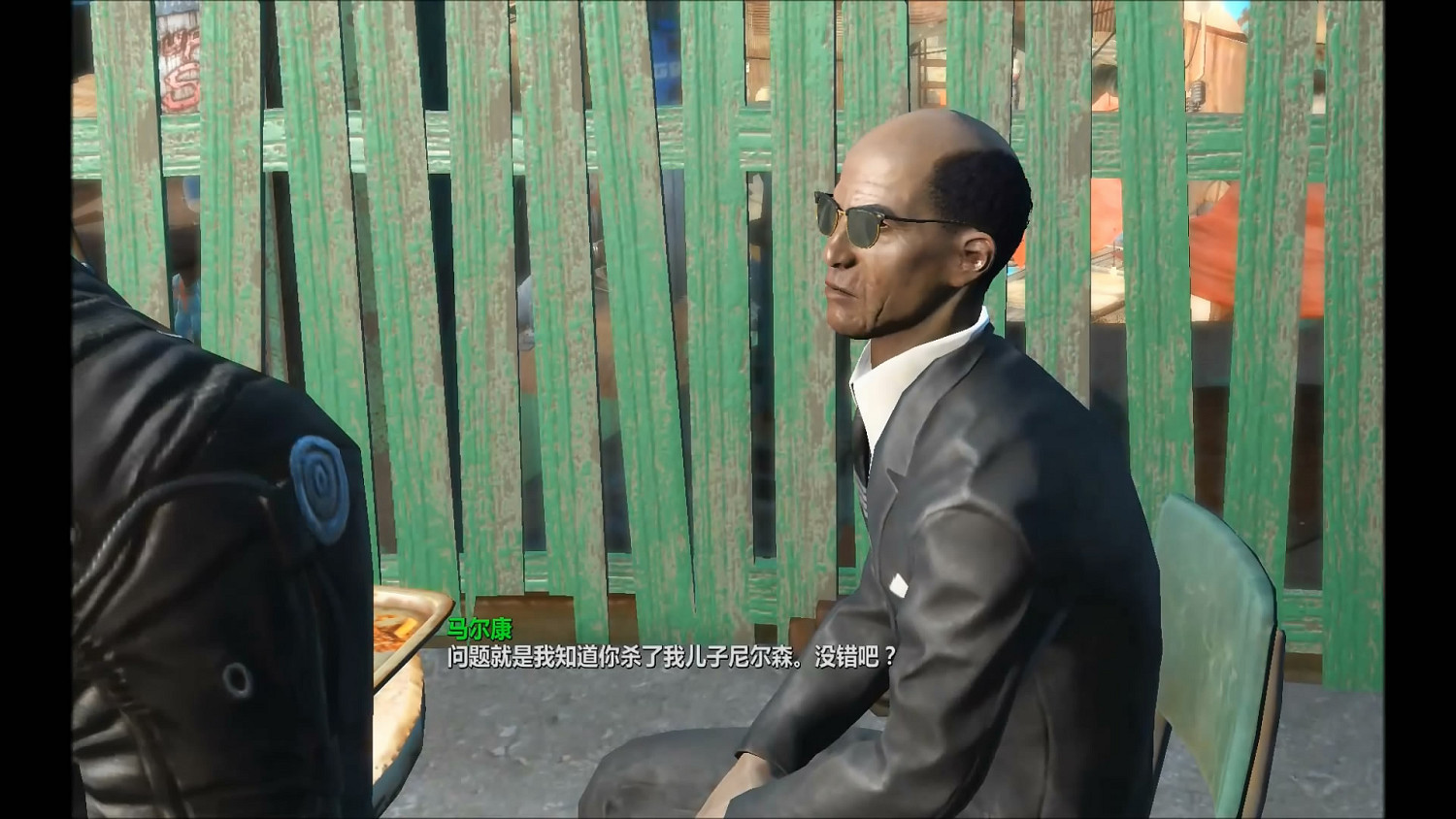 《異塵餘生4》鑽石城殖民酒吧任務圖文流程攻略