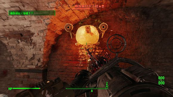 《異塵餘生4》最強近戰武器推薦及傷害測試結果解析攻略