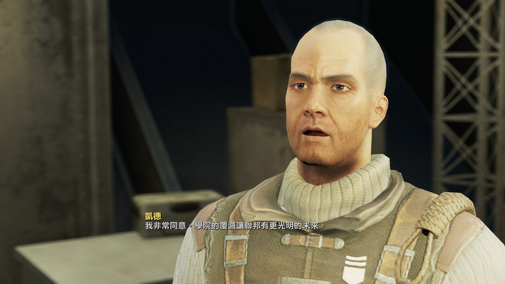 《異塵餘生4》炸學院方法及義勇軍路線圖文詳解