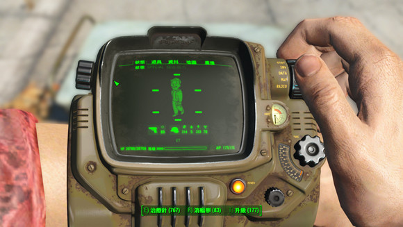 《異塵餘生4》怪物屬性血量分析及武器傷害測試圖文解析 《異塵餘生4》怪物屬性血量分析及武器傷害測試圖文解析