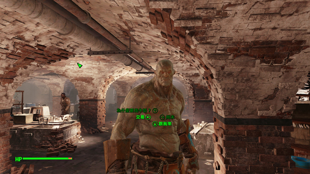 《異塵餘生4》全隊友屬性資料圖文詳解 狗肉智力爆表 《異塵餘生4》全隊友屬性資料圖文詳解 狗肉智力爆表