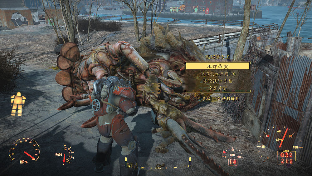 《異塵餘生4》魅力運氣流通關玩法圖文解析攻略