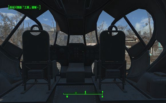 《異塵餘生4》兄弟會飛鳥內飾一覽