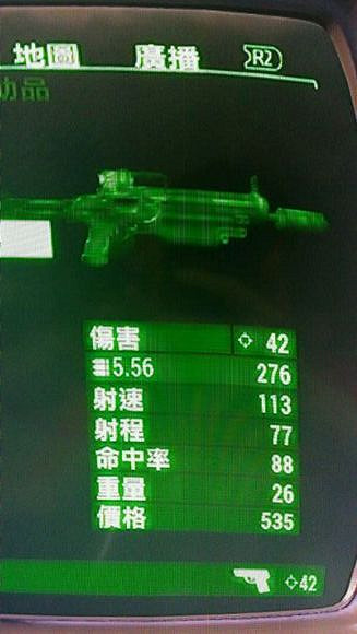 《異塵餘生4》雙彈突擊步槍改裝射擊測試解析攻略 《異塵餘生4》雙彈突擊步槍改裝射擊測試解析攻略