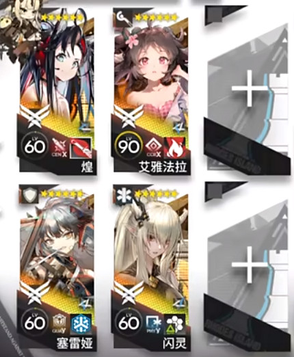 《明日方舟》BB-EX-2屏息凝神突襲擺完掛機