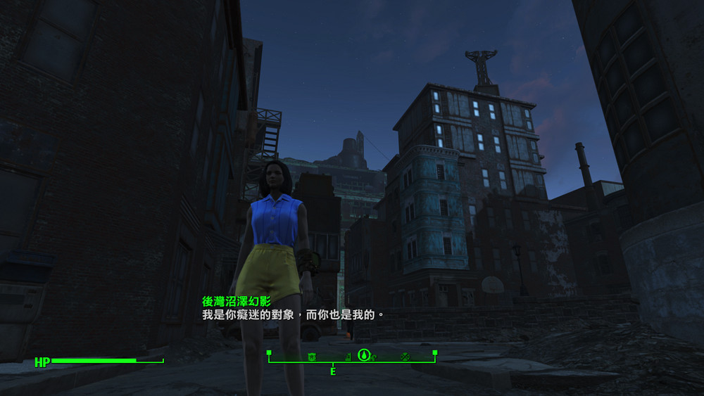 《異塵餘生4》後灣沼澤街下水道殺人狂彩蛋圖文一覽