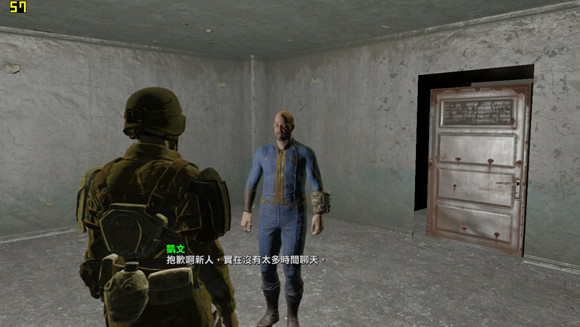 《異塵餘生4》81號避難所隱藏房間及NPC位置解析